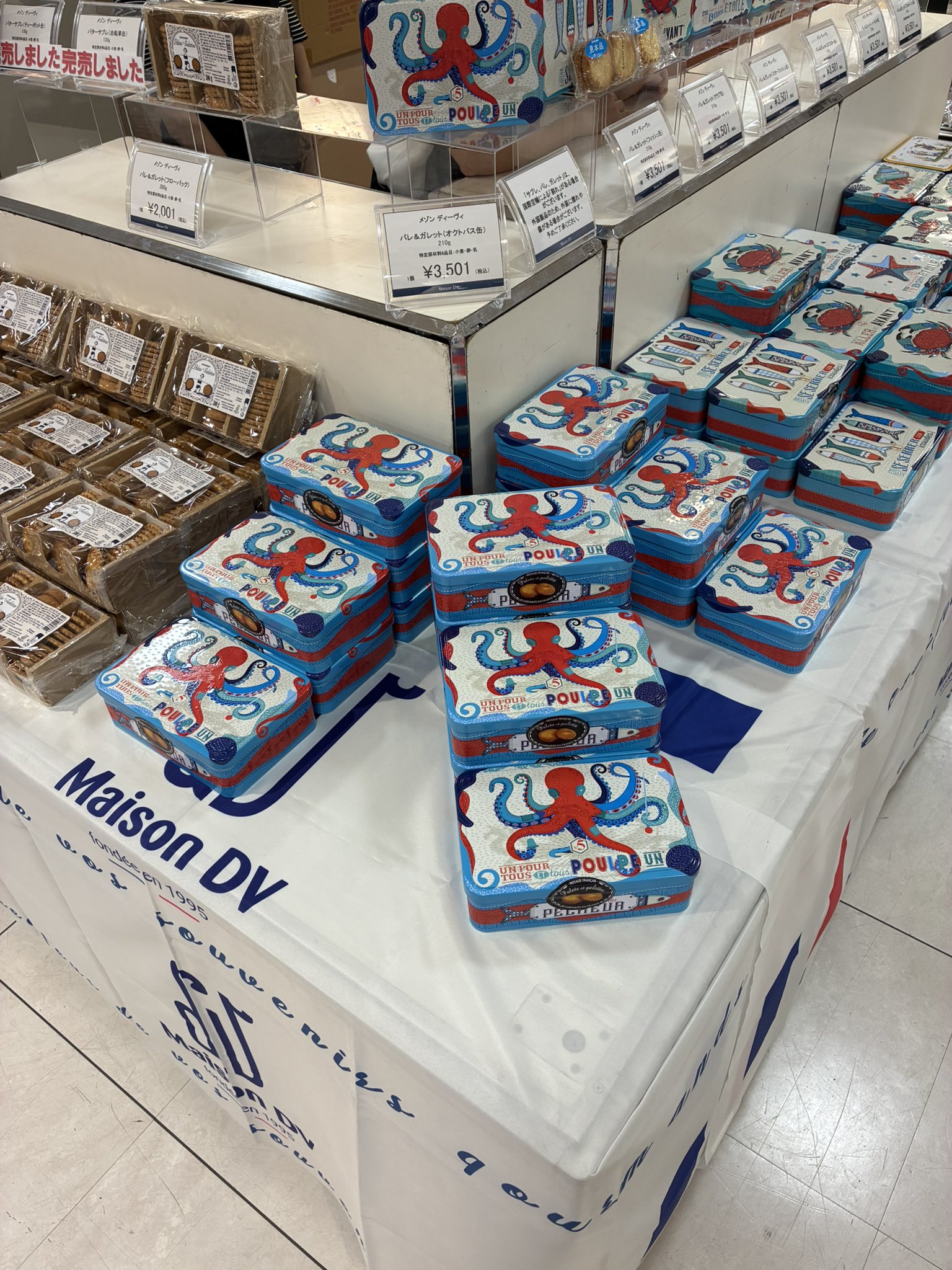 【中古】 名古屋商法で儲けろ/エール出版社/名古屋ビジネス研究会 MOUNTMAYONJAPANの中の人 on X: 