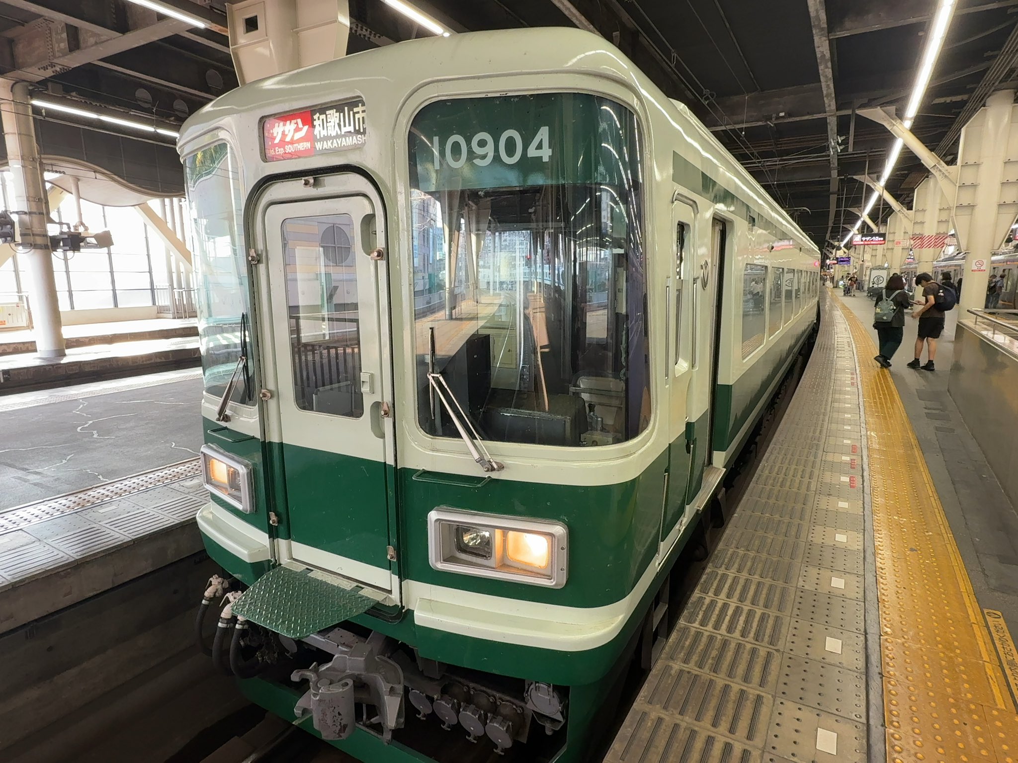 専用南雲10シン6 8月, 2024 | キャノンデール横浜