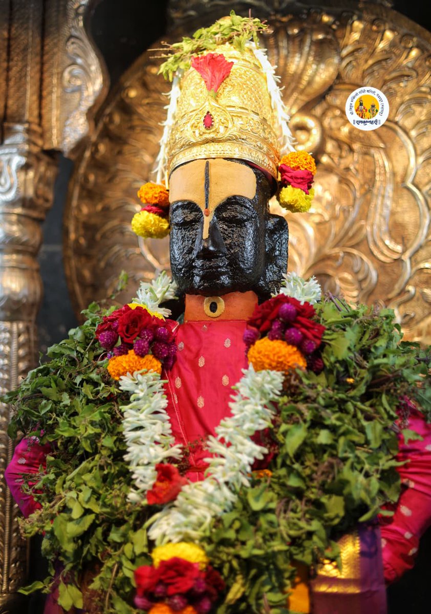 राम कृष्ण हरी 
🙏🙏