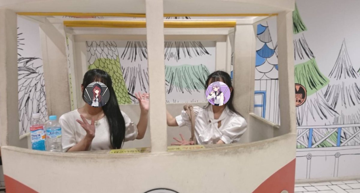 ───── ˖ ⋆⊹ ᧔♡᧓ ⊹⋆ ˖ ─────

パフォーマンス審査 余韻配信ありがとうございました🎨

youtube.com/live/nlDMjU2dx…

【オフショ📸】
学園歌レコーディングの帰り道

❤︎─────────────❤︎
#新人歌い手グループ 
#歌い手さんMIX師さん絵師さん動画師さんとPさん繋がりたい