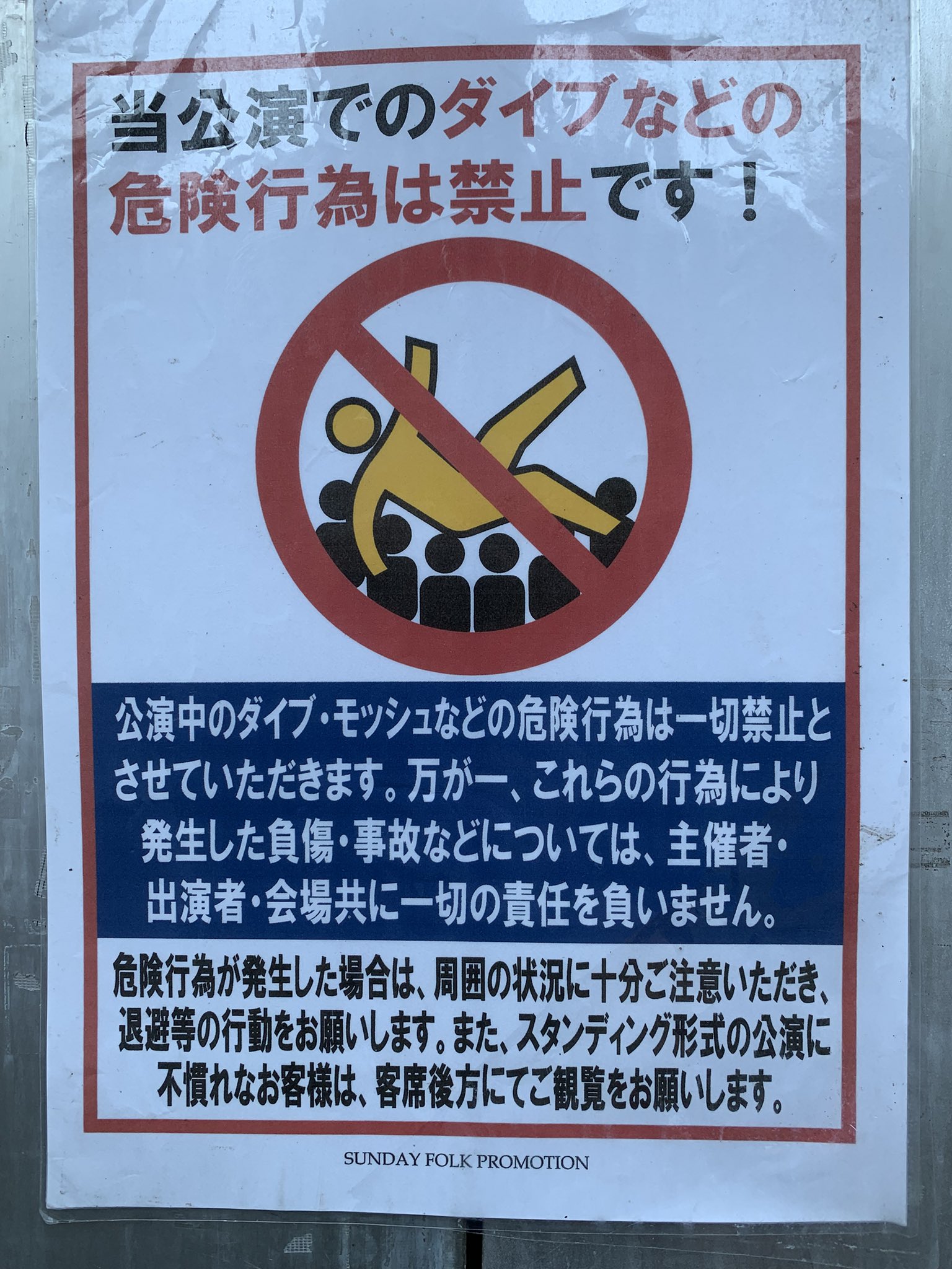 アキちん on X: 