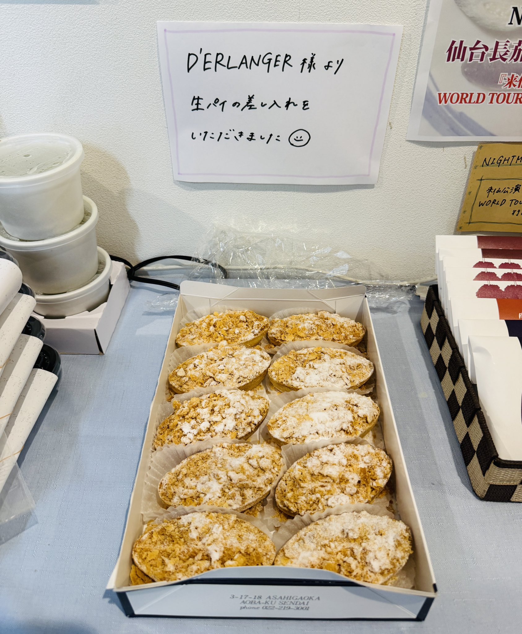 レア 超お買得 DOOAネグラスエア➕DOOA の木？枝？早い物勝ち レア 超お買得 DOOAネグラスエア➕DOOA の木？枝？早い物勝ち