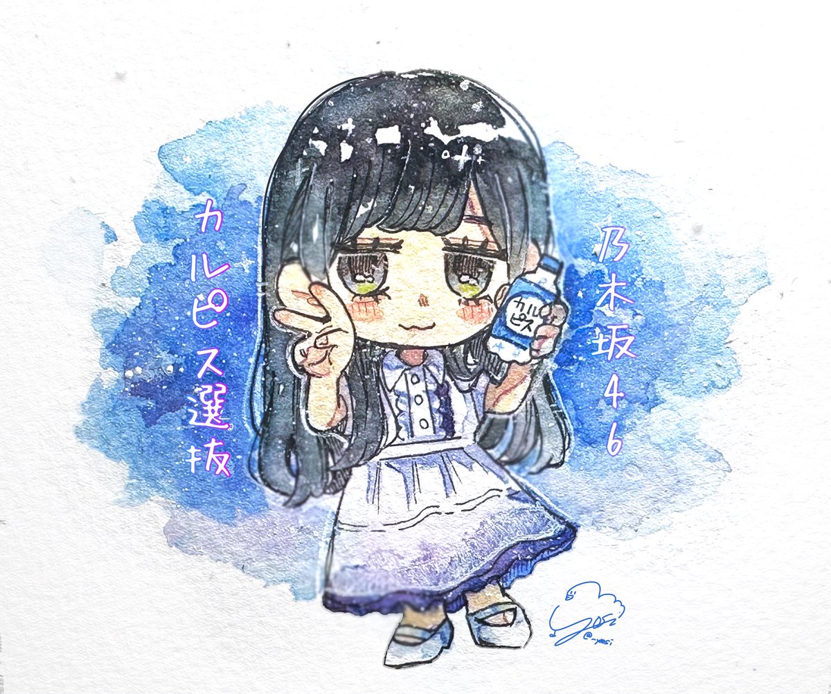 カル✌️
#池田瑛紗 #N46_FA