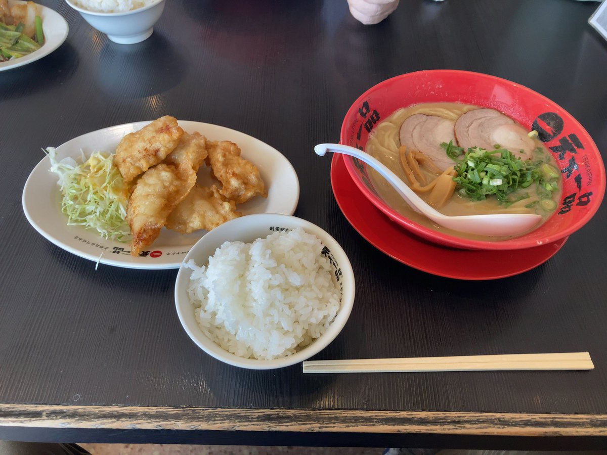 今日は
うどんはやめて
久しぶりに天一にしましたσ^_^;
天下一品　丸亀店