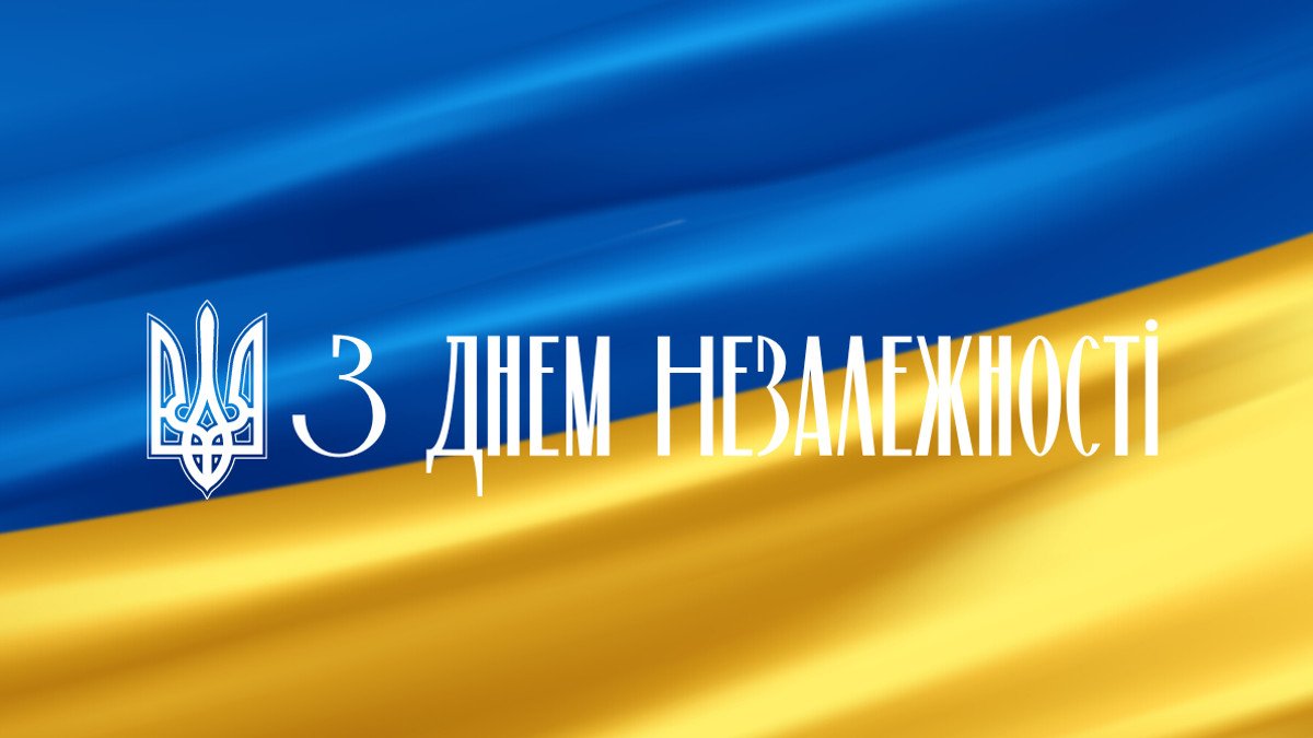 Alex Bond (@alexbondodua) on Twitter photo โUpdate 24.08
+$1 159 matched ๐ช $1 398
The matching is unlocked ๐
Independence Day!
A day of pride and struggle.
Thank you to every friend of Ukraine who stays with us till victory.
Slava Ukraini!
To go: $3 289
๐
ฟ๐
ฟ: umc4429917@gmail.com
๐ฐ: alexbondodua.notepin.co/alex-bond โUpdate 24.08
+$1 159 matched ๐ช $1 398
The matching is unlocked ๐
Independence Day!
A day of pride and struggle.
Thank you to every friend of Ukraine who stays with us till victory.
Slava Ukraini!
To go: $3 289
๐
ฟ๐
ฟ: umc4429917@gmail.com
๐ฐ: alexbondodua.notepin.co/alex-bond