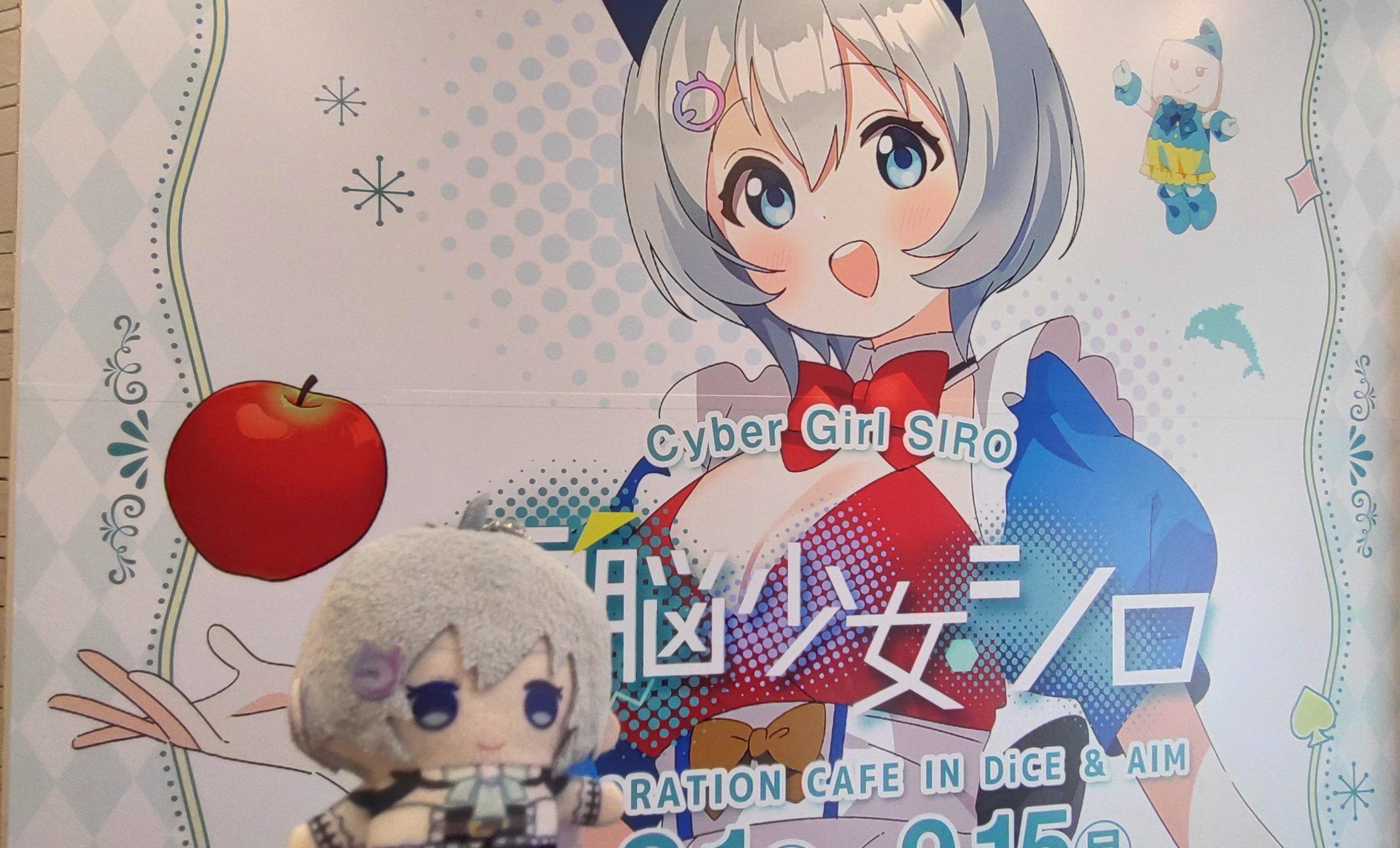 rukaページ Rocker arms/valves for KAWASAKI ZX-4 1988 — IMPEX JAPAN