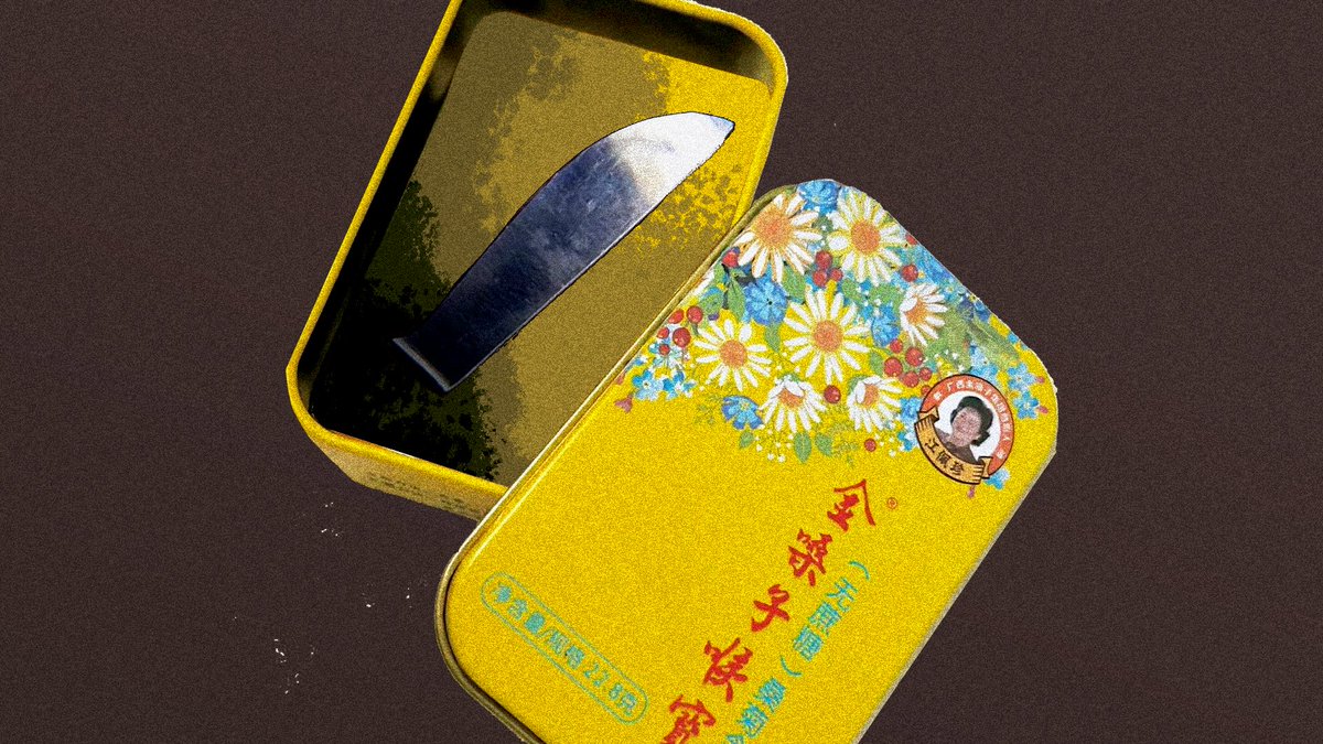 左乐x重岳 coc跑团 cg
