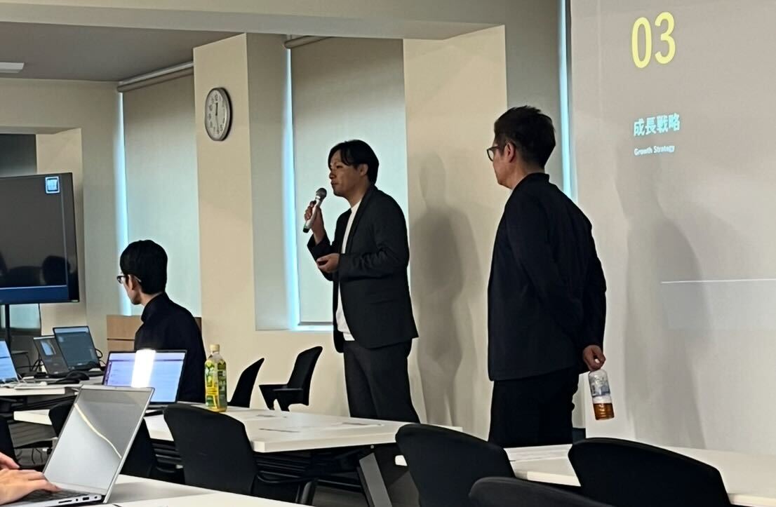 伊藤修次郎 (@itoueno) on Twitter photo 本日は情報戦略テクノロジー社が登壇する「湘南投資勉強会」(<a href="/kenmokenmo/">kenmo@湘南投資勉強会</a>)様に、引継ぎも兼ねて”参加者”としてお邪魔してきました。
・湘南投資勉強会:2025年8月24日(日)
shonan-invest.com/?p=625
いつもは登壇者側なので、客観的に自社の話を聞くのは新鮮でした。 本日は情報戦略テクノロジー社が登壇する「湘南投資勉強会」(<a href="/kenmokenmo/">kenmo@湘南投資勉強会</a>)様に、引継ぎも兼ねて”参加者”としてお邪魔してきました。
・湘南投資勉強会:2025年8月24日(日)
shonan-invest.com/?p=625
いつもは登壇者側なので、客観的に自社の話を聞くのは新鮮でした。