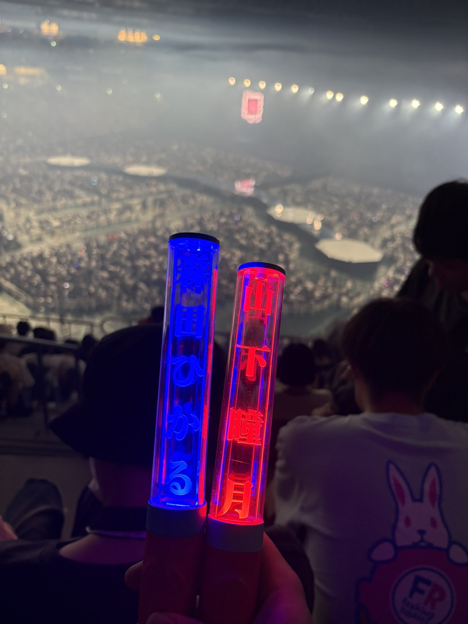 えふ坂46 on X: 