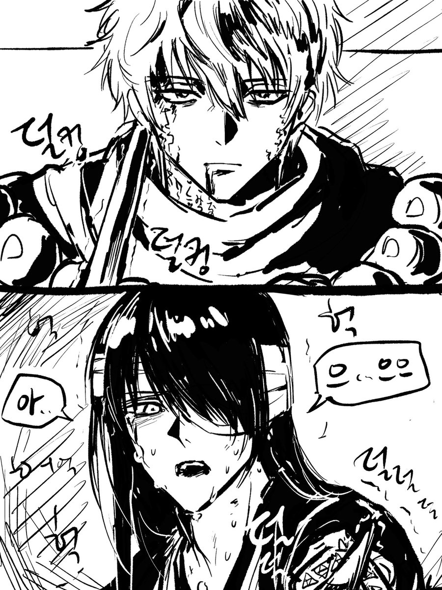 해영이프긴즈라