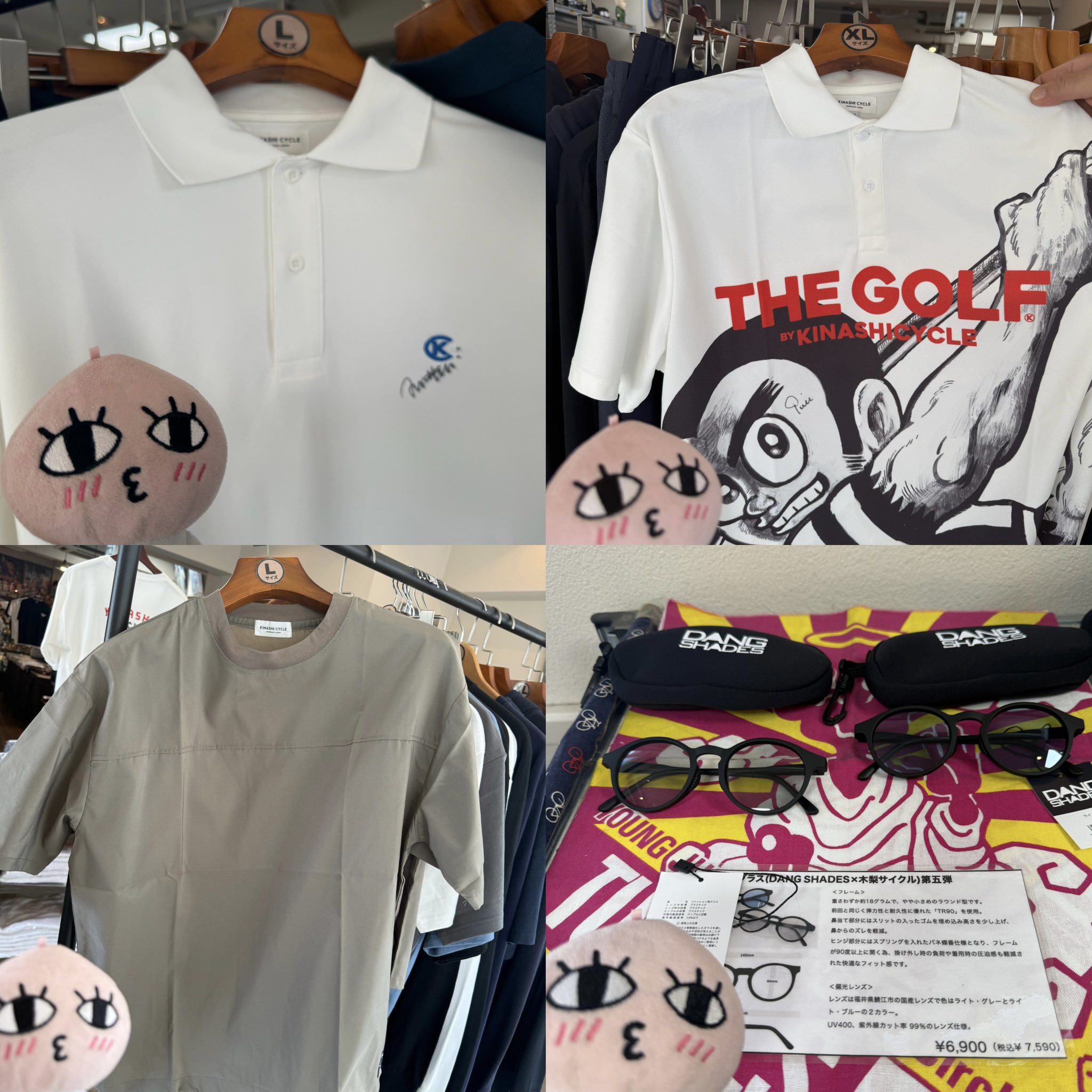 なごみ堂 なごみ堂 - Search / X