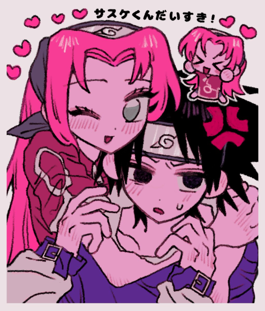 ☆ (@vi0q0) / Posts / X