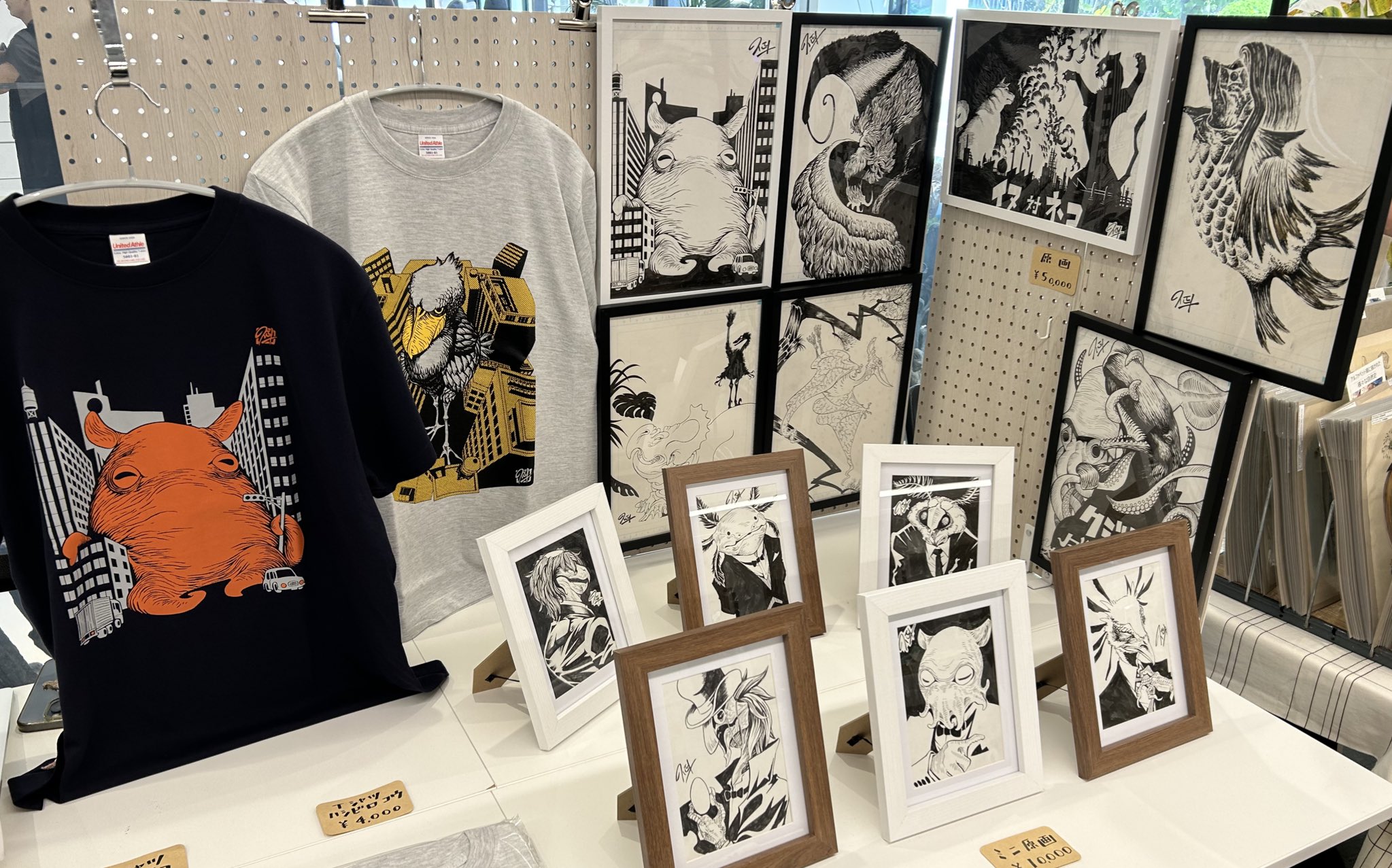 KASAI神保町ヴンダーカンマー(公式) (@JIMBOCHO_WK) / X