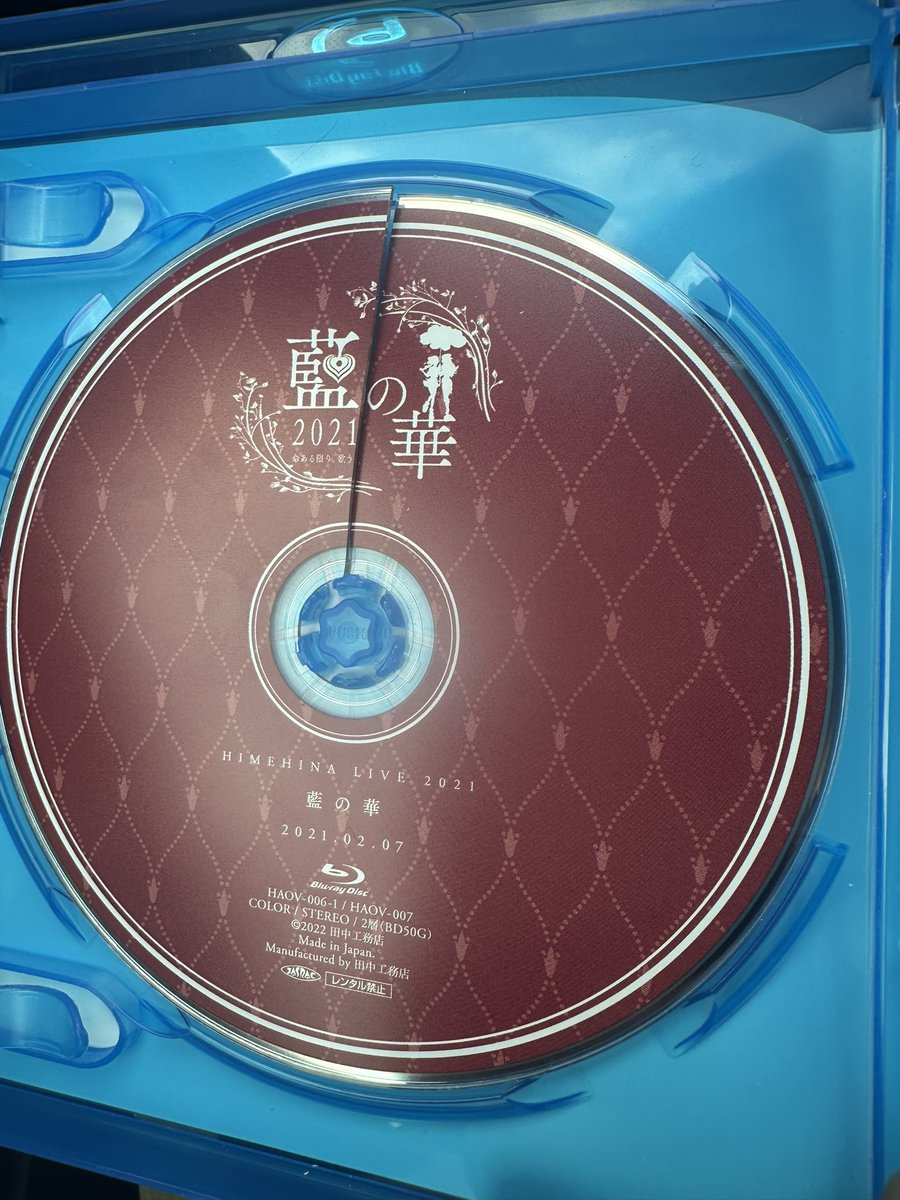 ゆきみページ ゆきみ🥕 on X