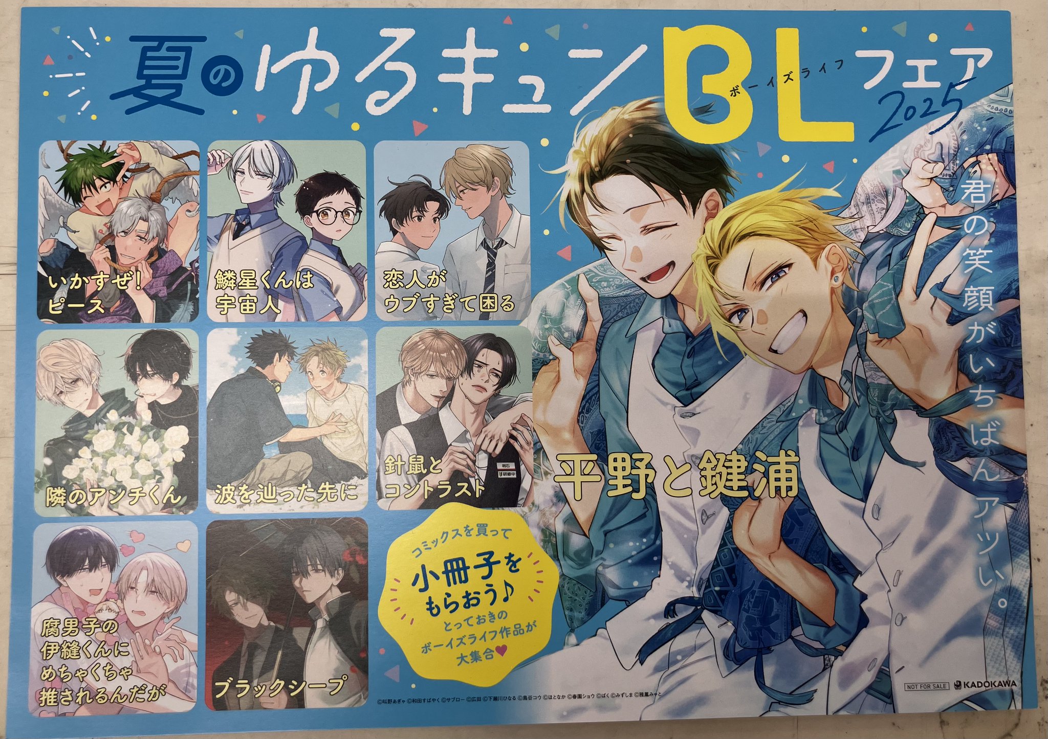 GzGiMruaEAA3L7z.jpg:large