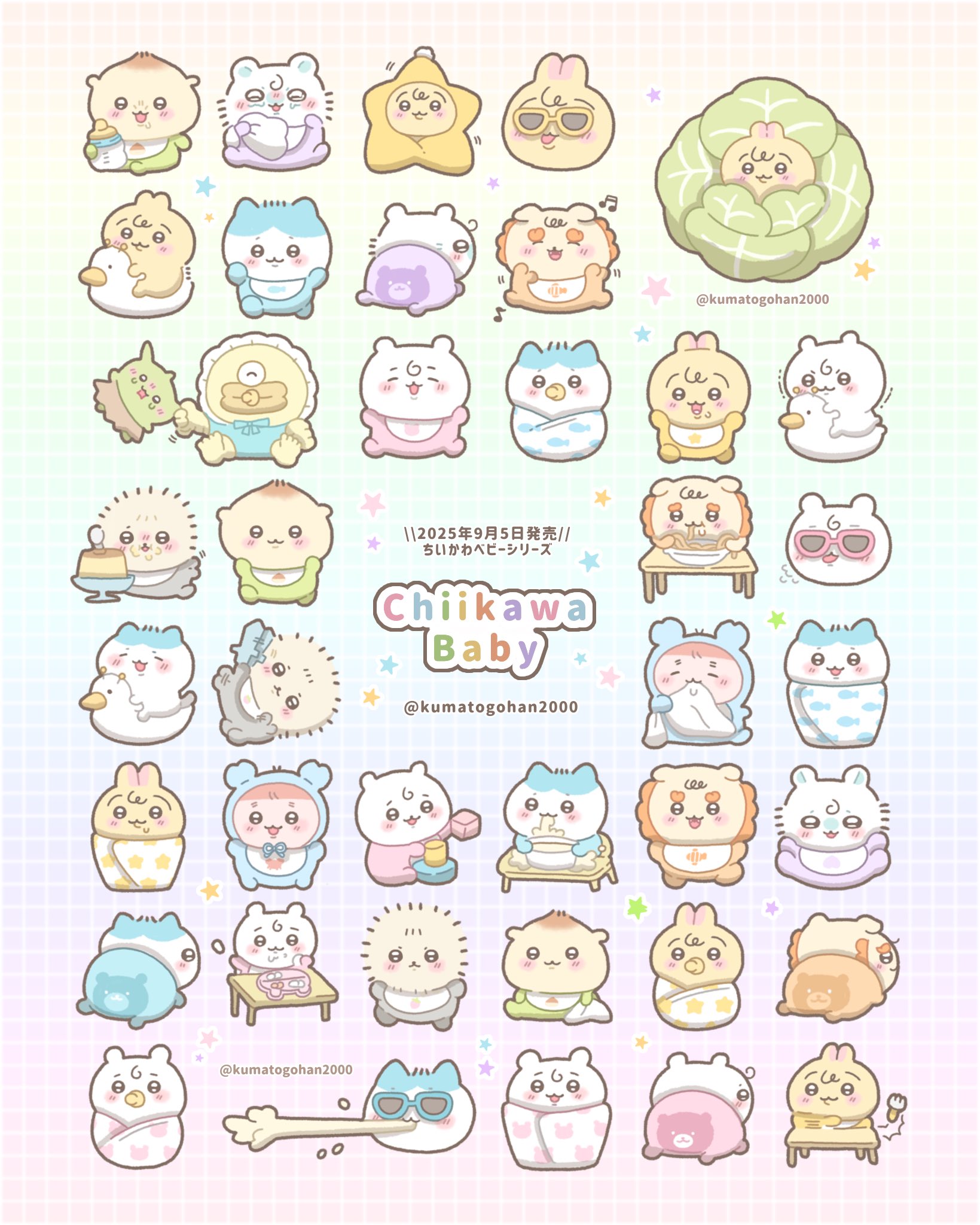 ちい○わ ハチワ○ ファンアート 手書き 肉筆 HHC THC CBD ちい