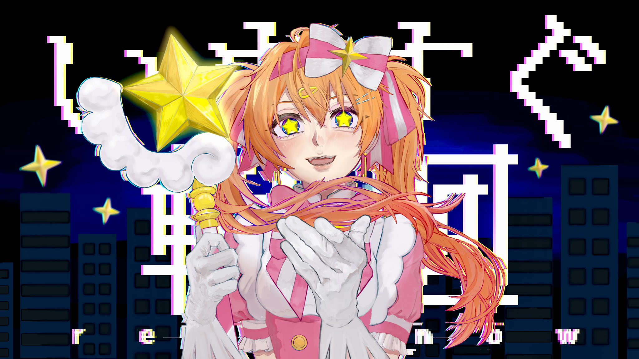 maru様 MARNI マルニ ネオプレン ベルクロスニーカー SUZUUWS029 47671