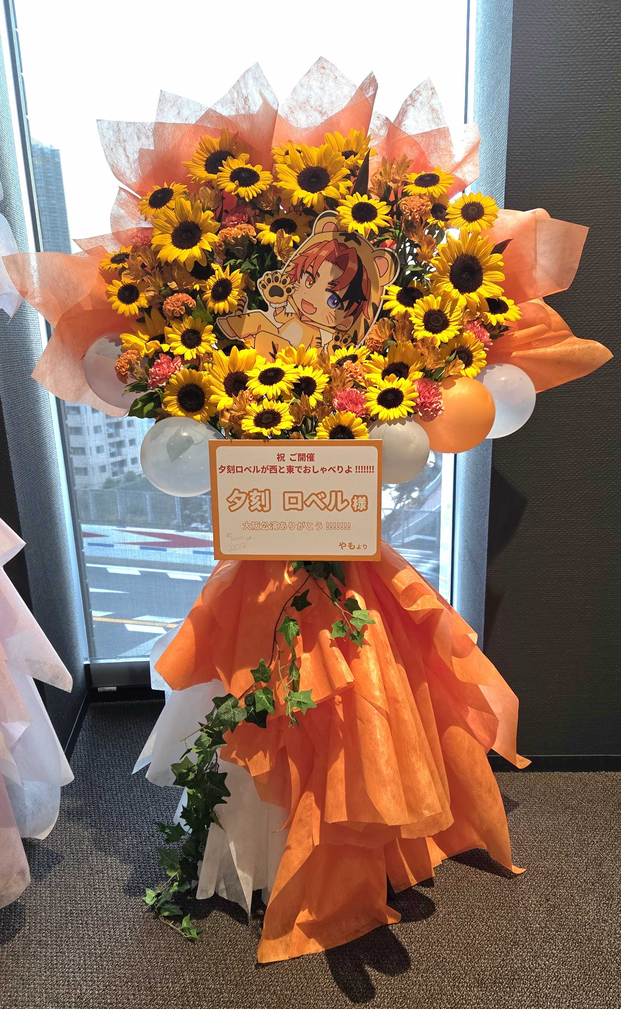 夕刻ロベル🍷ホロスターズ2期生 on X: 