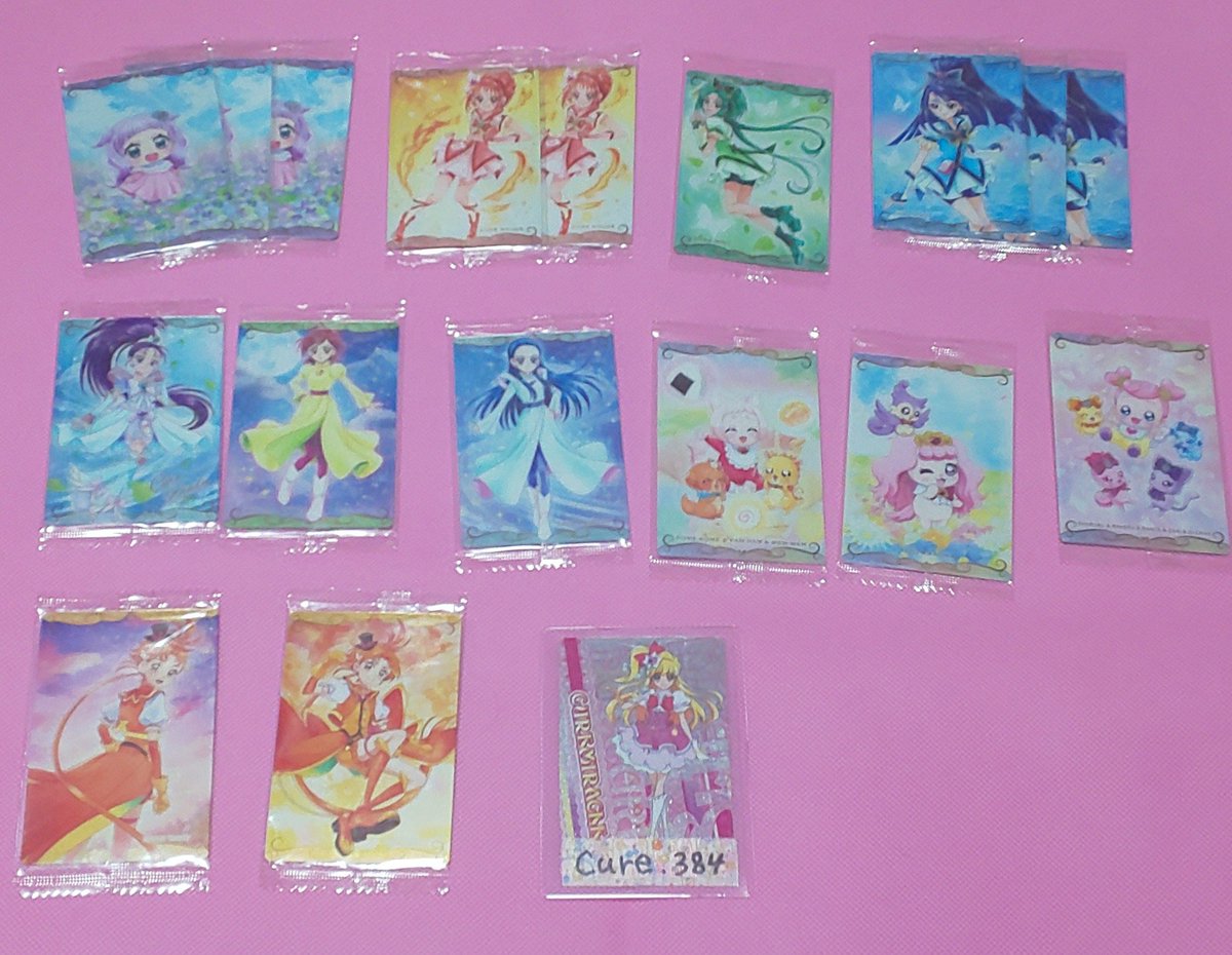 【交換】プリキュア ウエハース カード

≪譲≫写真1～4
≪求≫写真5～7 

複数提供可能です。
郵送希望です。
お気軽にお声がけ下さい。
ご縁がありますように✨
