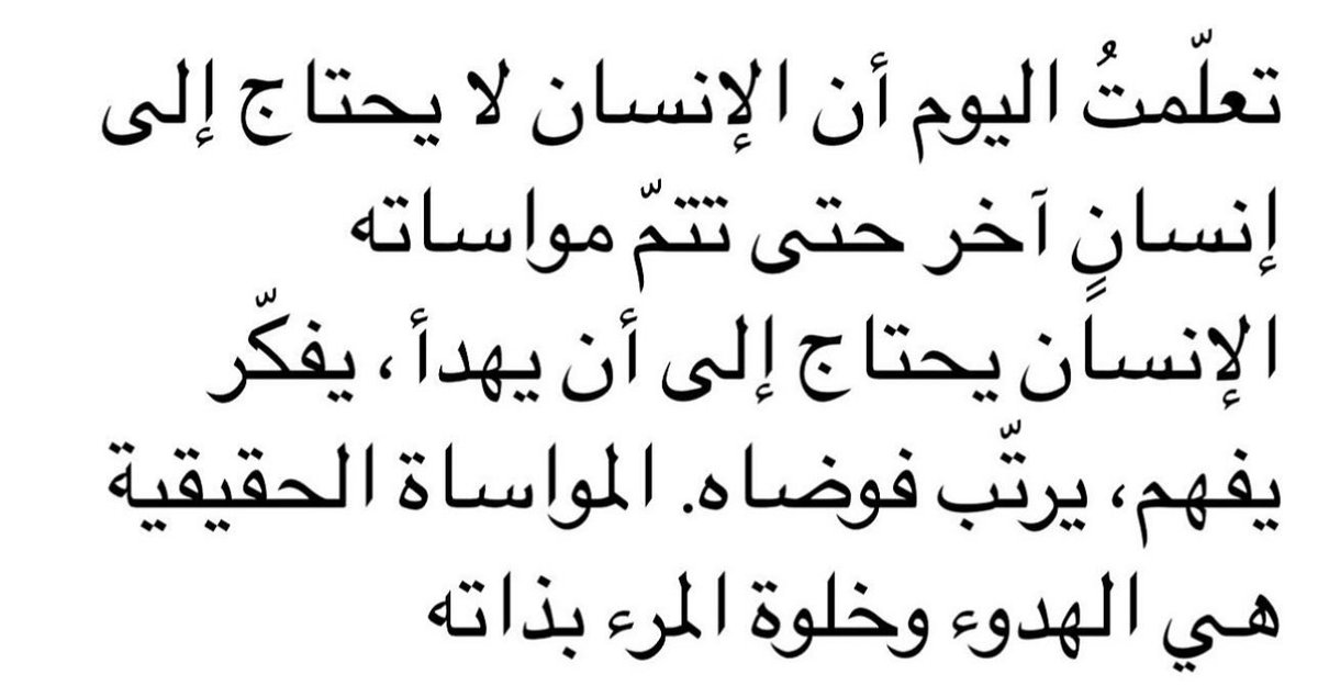 samorri1's tweet photo. 👌🏻💫 https://t.co/ilmdNGdNs1