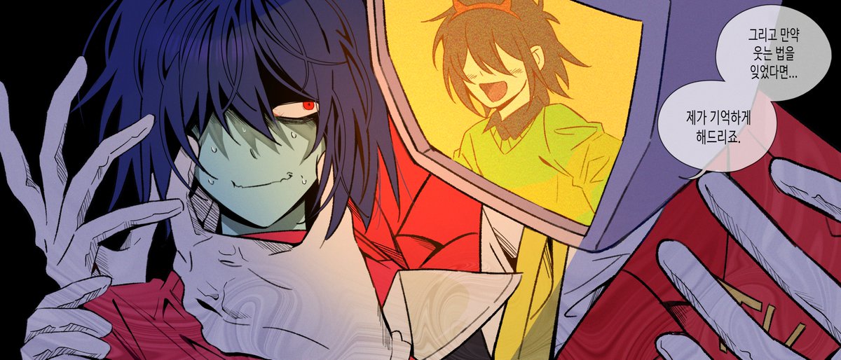 #tennakris 
노망이났나