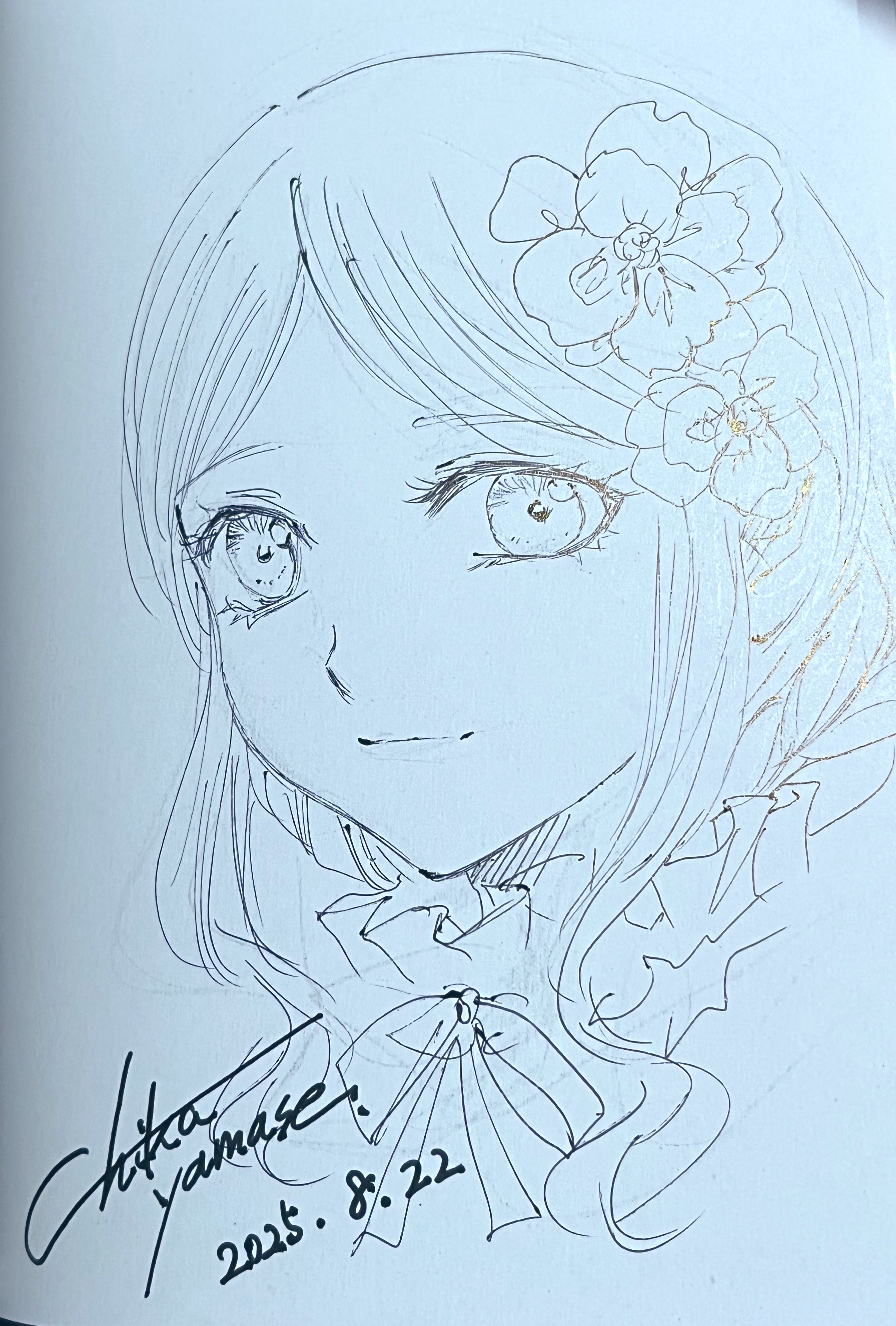 【サイン本】宝石商のメイド 　 4　　やませ ちか Amazon.co.jp: 宝石商のメイド 4 (MFC) : やませ ちか: 本