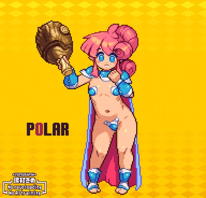 オリキャラドット絵 バニーポーラ