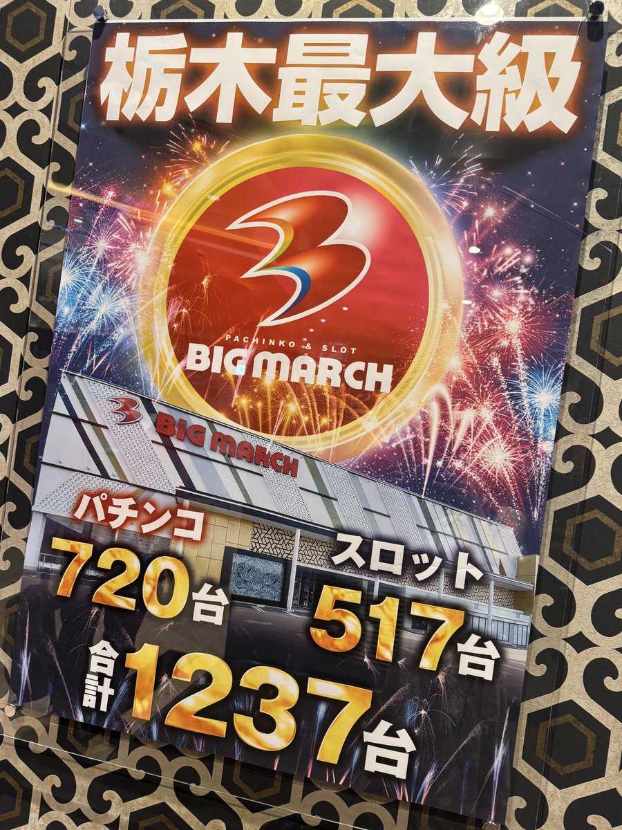 ゆゆゆ　luck ゆゆゆ luck Z/Xグッズ ｜ Z/X - Zillions of enemy X - ゼクス公式