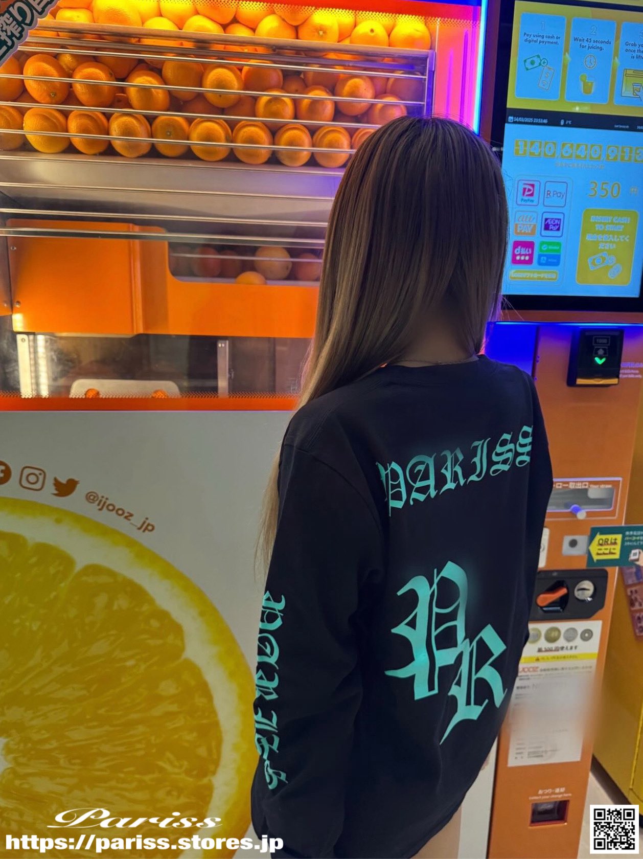 Pariss パリス on X: 