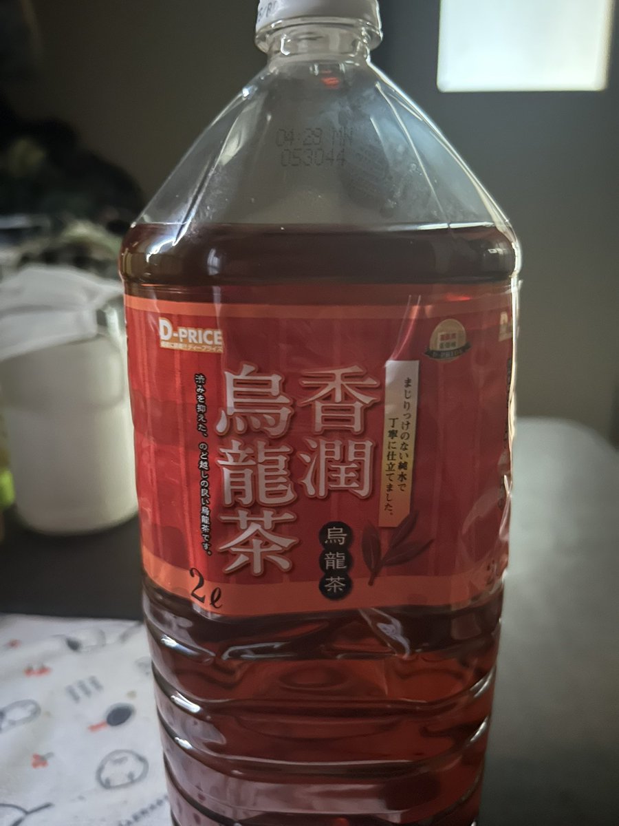 dprice - অনুসন্ধান / X