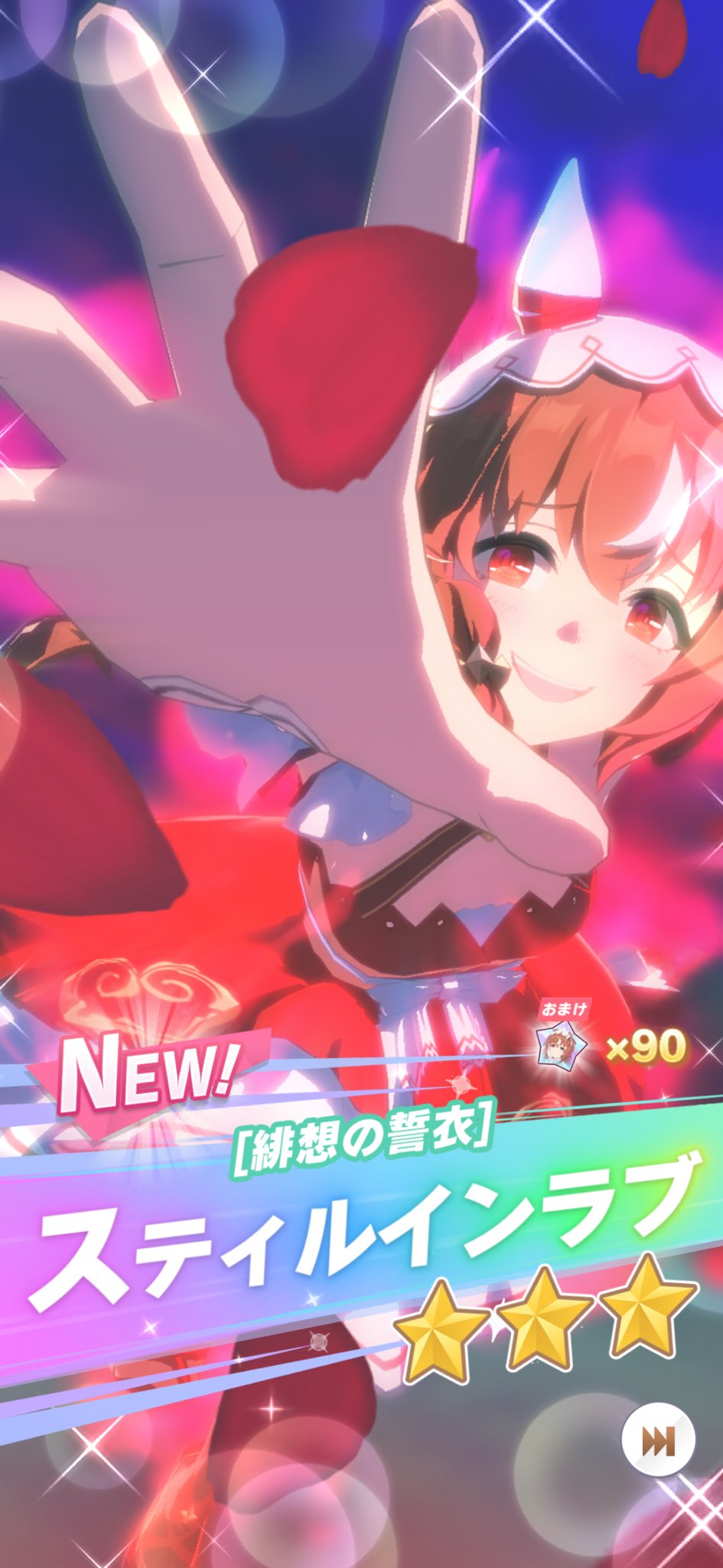 セバスチャン@GB35Oセパハン部 (@masterartist01) / X