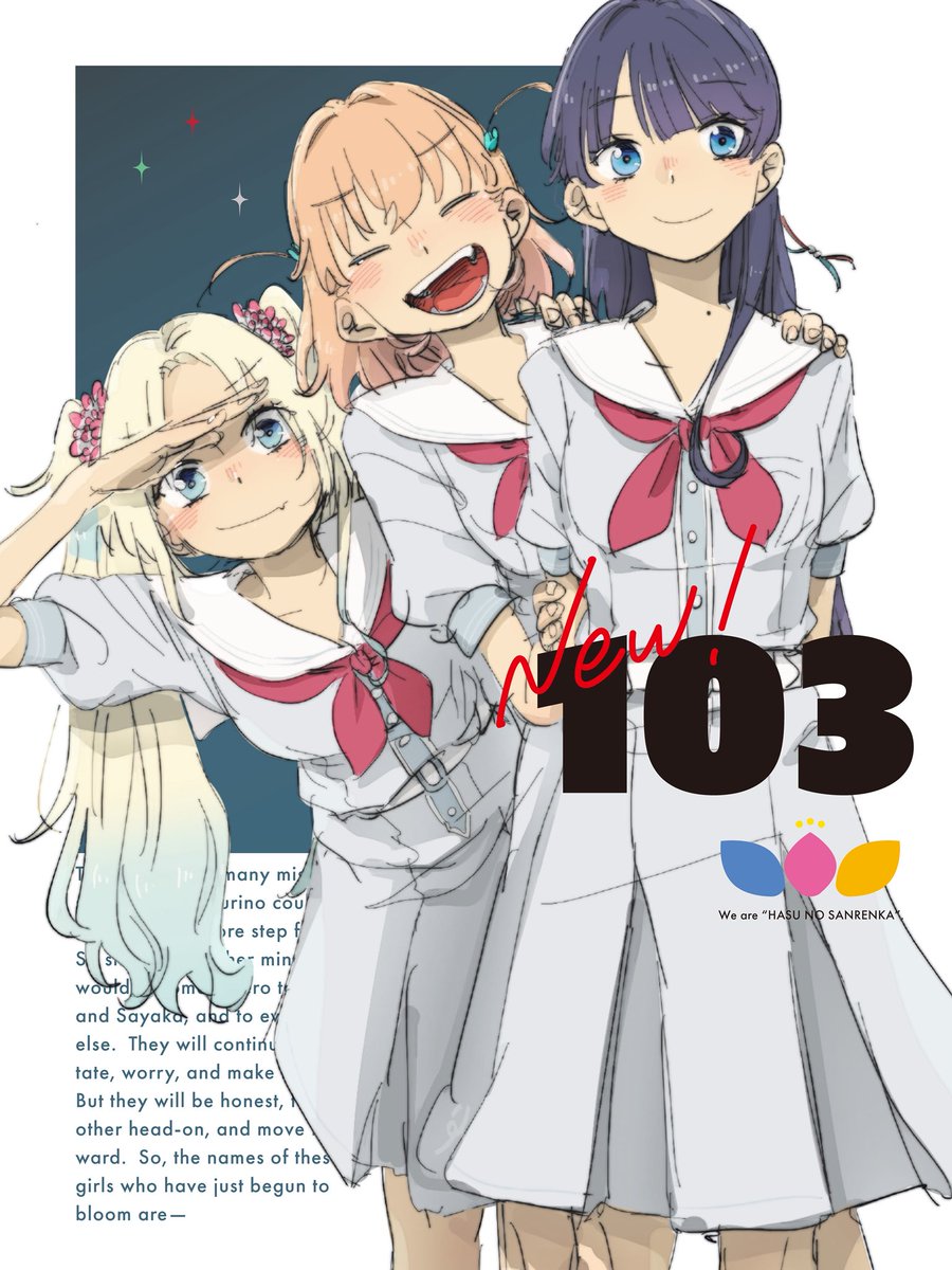 りょう (@524Ryo) / Posts / X
