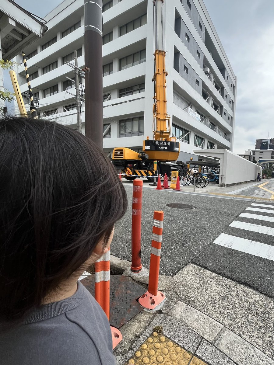 2025夏、孫と見る重機👷