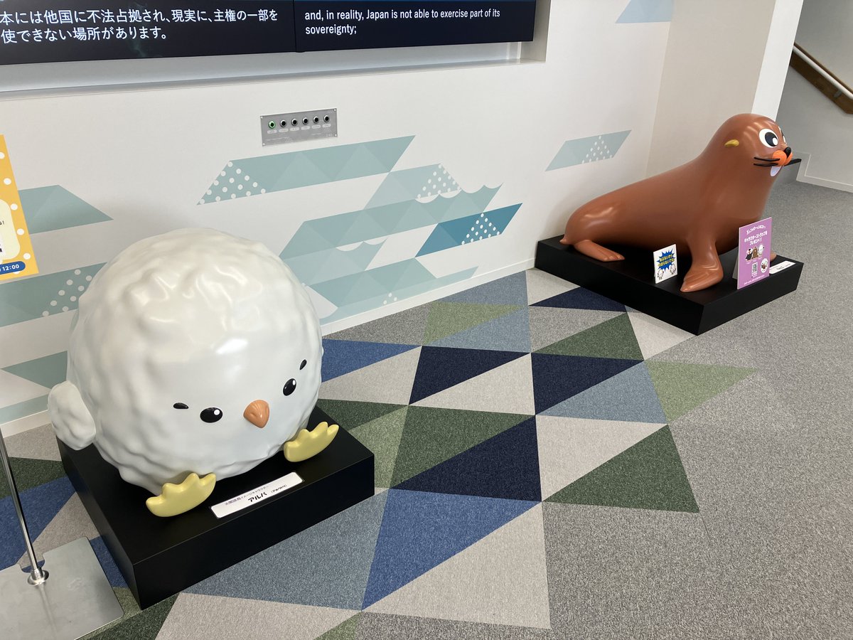 ใใจใซใ
๐๐ฐ๐ฆ (@tkk2002f) on Twitter photo ่ใ้ใซ็ๆฏใใไธปๅผตใฎๅผทใใใใญใฃใฉ้ใซไผใใซ่กใฃใฆใใใใโก ่ใ้ใซ็ๆฏใใไธปๅผตใฎๅผทใใใใญใฃใฉ้ใซไผใใซ่กใฃใฆใใใใโก