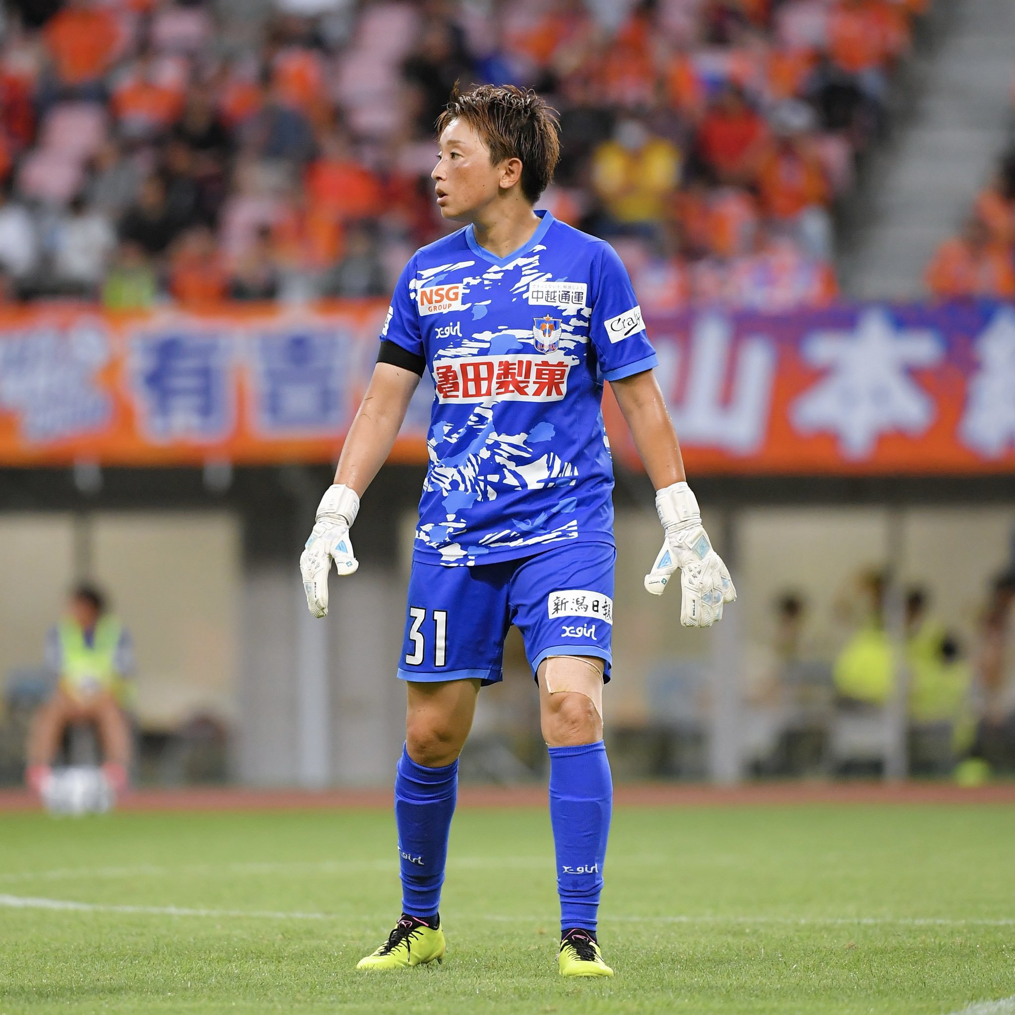【ALBIREX】アルビチア　ユニフォーム August 16 Happy Birthday to YUI #yui #birthday