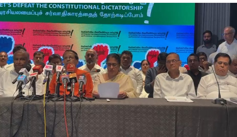 Opposition in #SriLanka united following the arrest of former Sri Lankan president #RanilWickremesinghe. Several opposition leaders accused the government of using the law to target political opponents, saying detention of Wickremesinghe was part of a broader effort to weaken