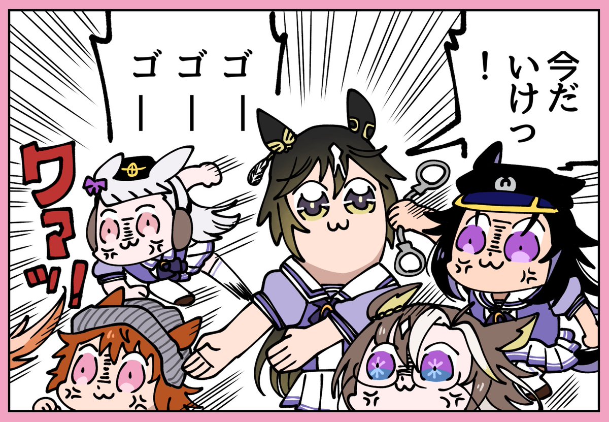 えのき✩︎⡱ページ やぶのき (@yabunoki69) / Posts / X