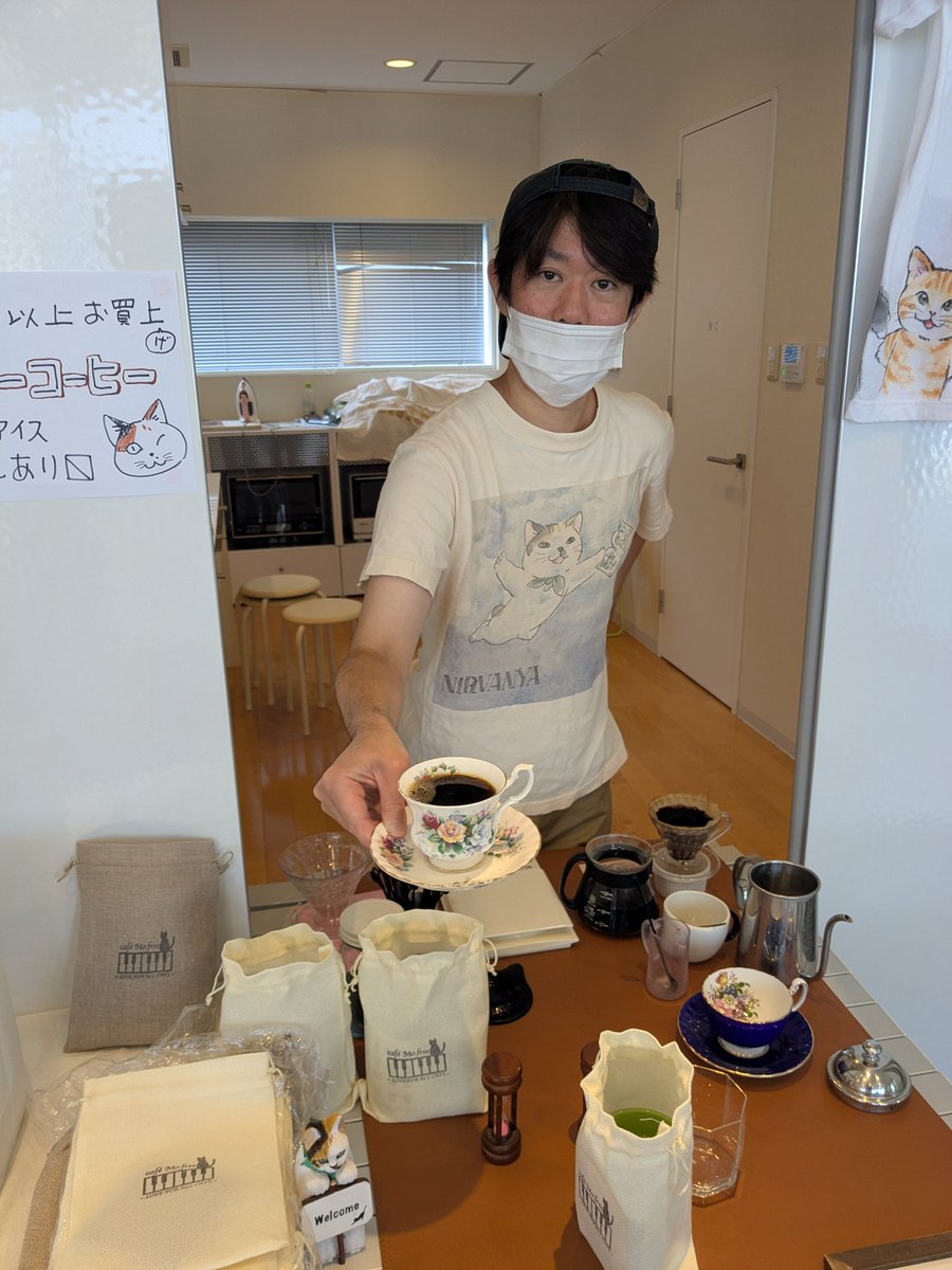 <a href="/nekoichigakuen/">ガクエンねこ市公式</a> 
#cafeMofree 3日目にねこ市に伺えました。
ポン太クッズとなつ先生手ぬぐいを購入し、最後にモフリ珈琲を堪能しました。マスターありがとう。