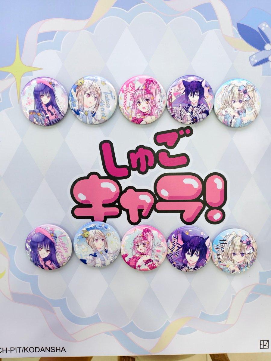 福利姬悲伤猪头肉分享的黄推图片4 - 网红私拍内容