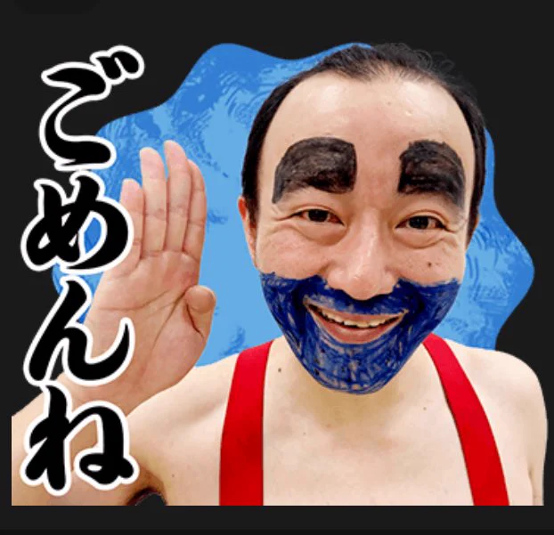 常田大希 - Daiki Tsuneta on X: 