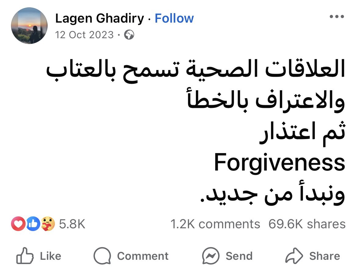 Mohamed El-desouki (@mohamed41341333) on Twitter photo 