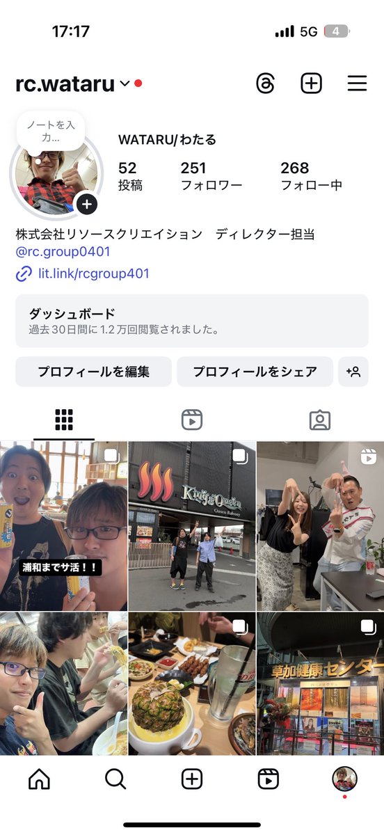 rider3152's tweet photo. Instagramもフォローしてね

https://t.co/3M9FuUdKrO https://t.co/f3eBrIy5kd