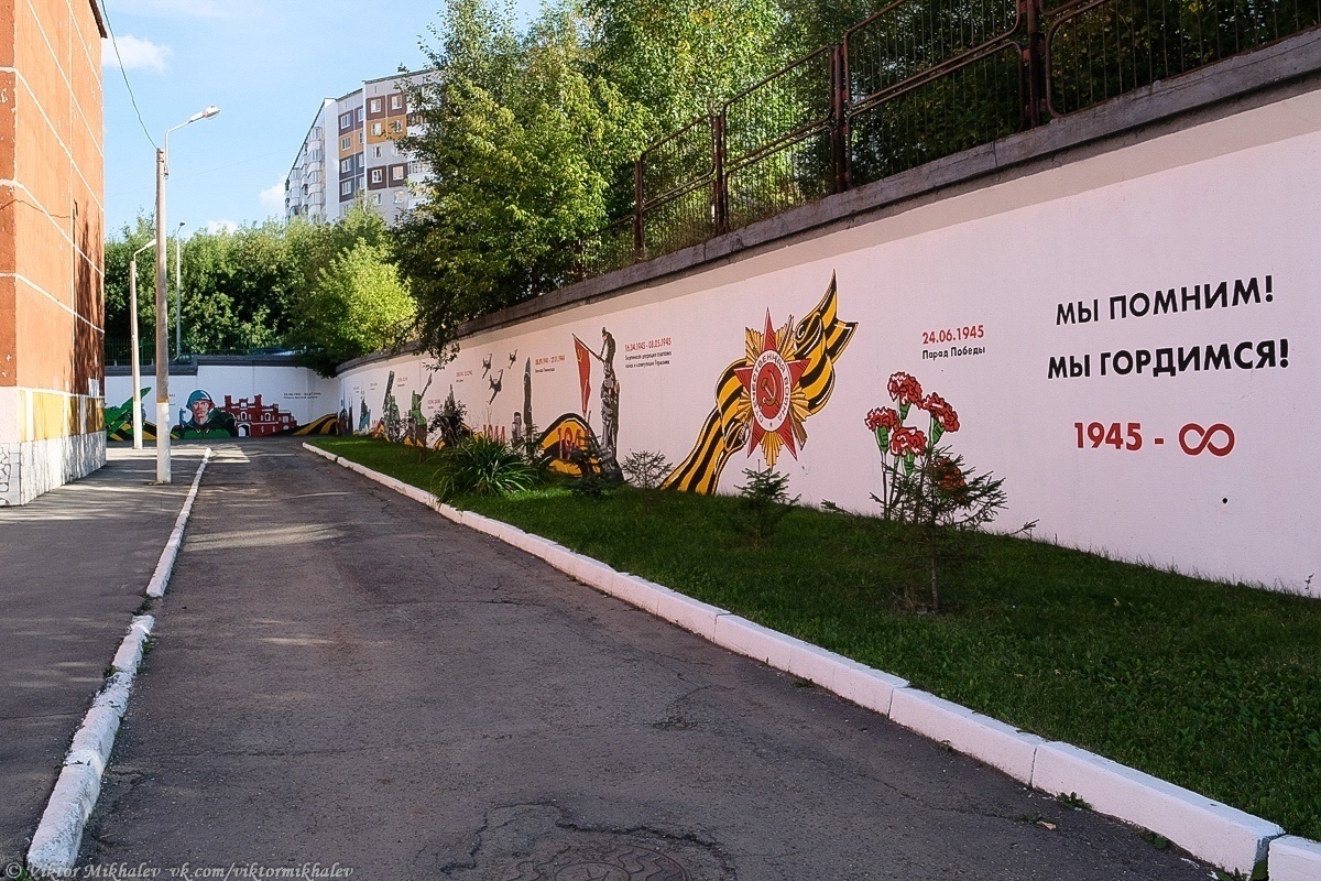 МОЙ ГОРОД - ПЕРМЬ! tweet media