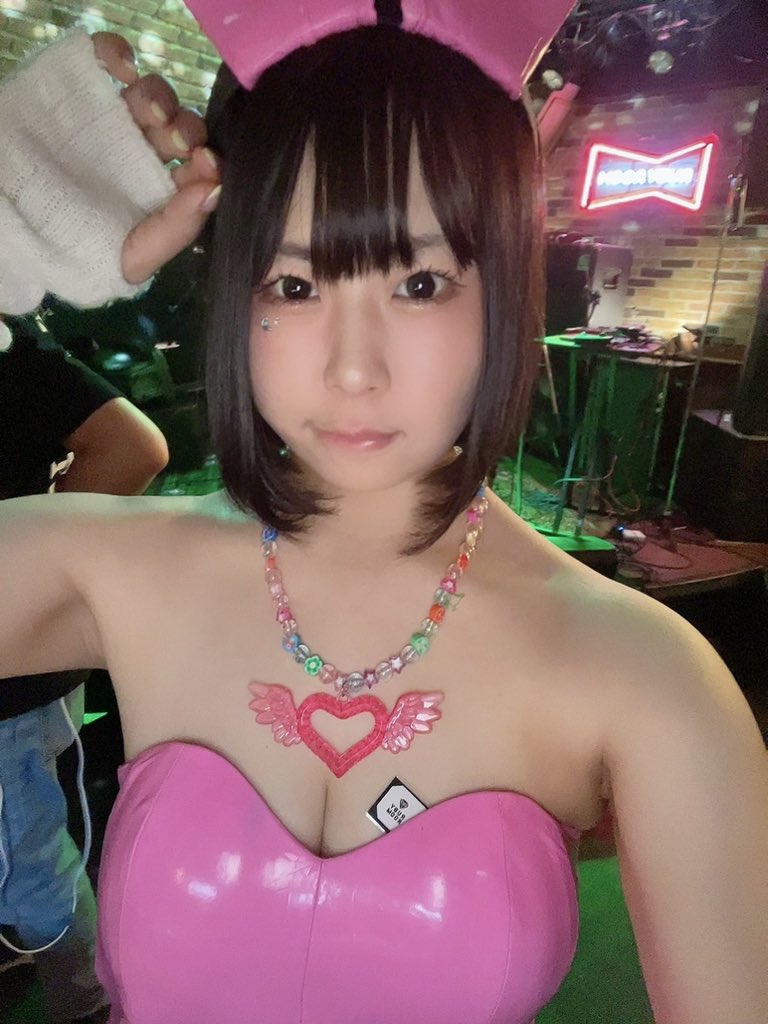 みりんちゃん 🐇 (@mirin_mrn) on Twitter photo 渋谷RUBY ROOM
やってるよん🍻
#LOUDER15 渋谷RUBY ROOM
やってるよん🍻
#LOUDER15