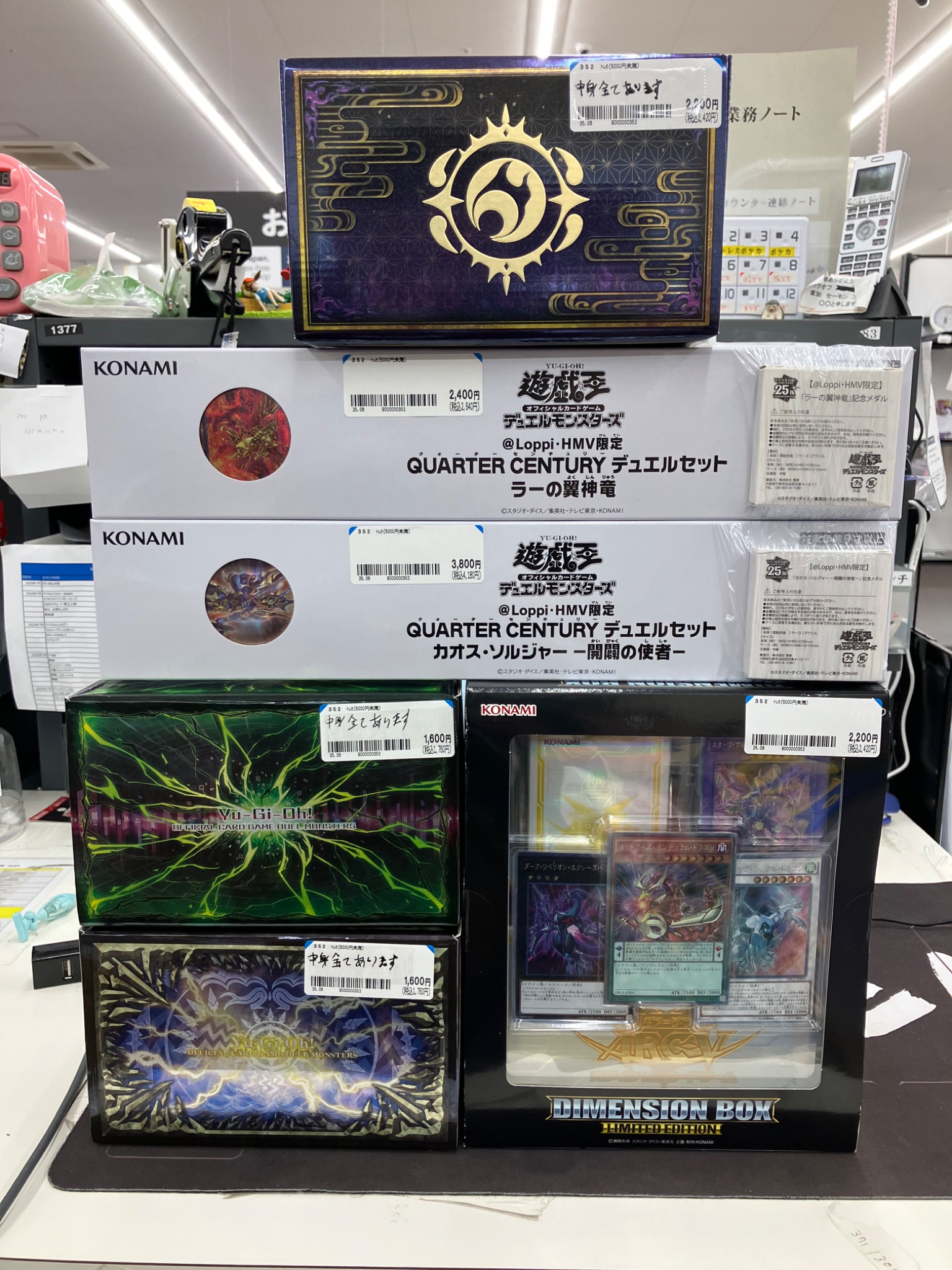 トレカ・ホビー】BSB草加セーモンプラザ店 on X: 