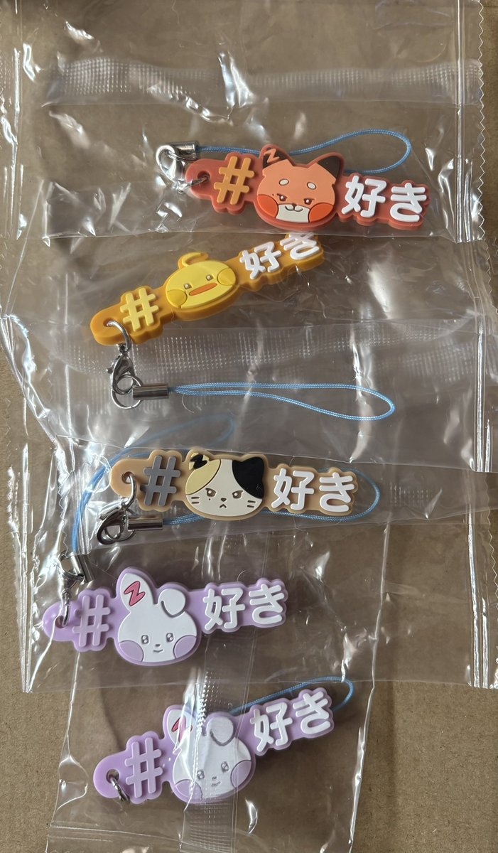 ゼロニ　ガチャガチャ　交換

譲)画像のもの

求)ビニニ⏩ゴニニ⏩ギュニニ

郵送での交換となります。
ご検討よろしくお願い致します🙇🏻‍♀️

#zeroni #ZEROBASEONE #ゼベワン #ZB1