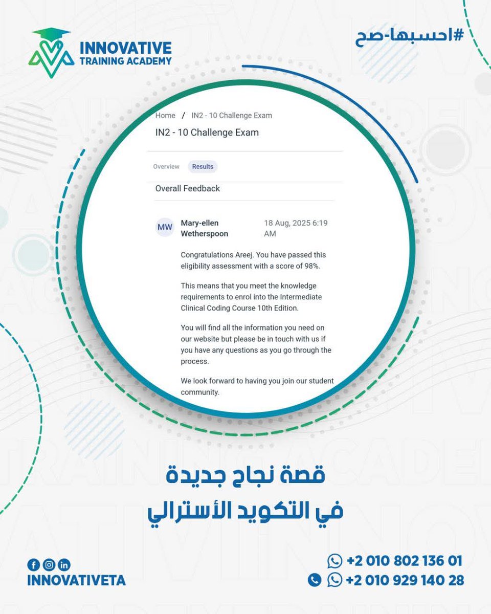 Innovative training acdemy tweet media