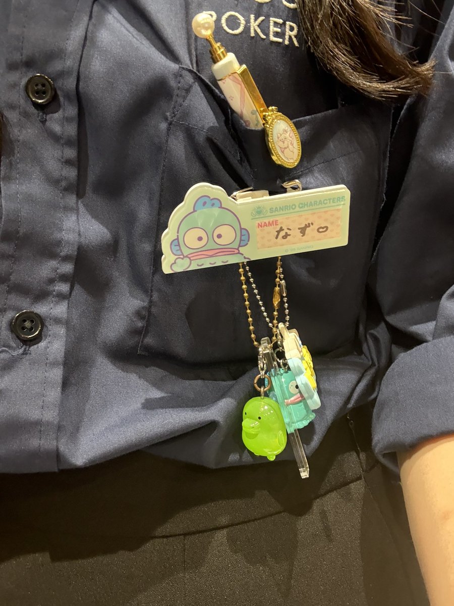 います！~21！