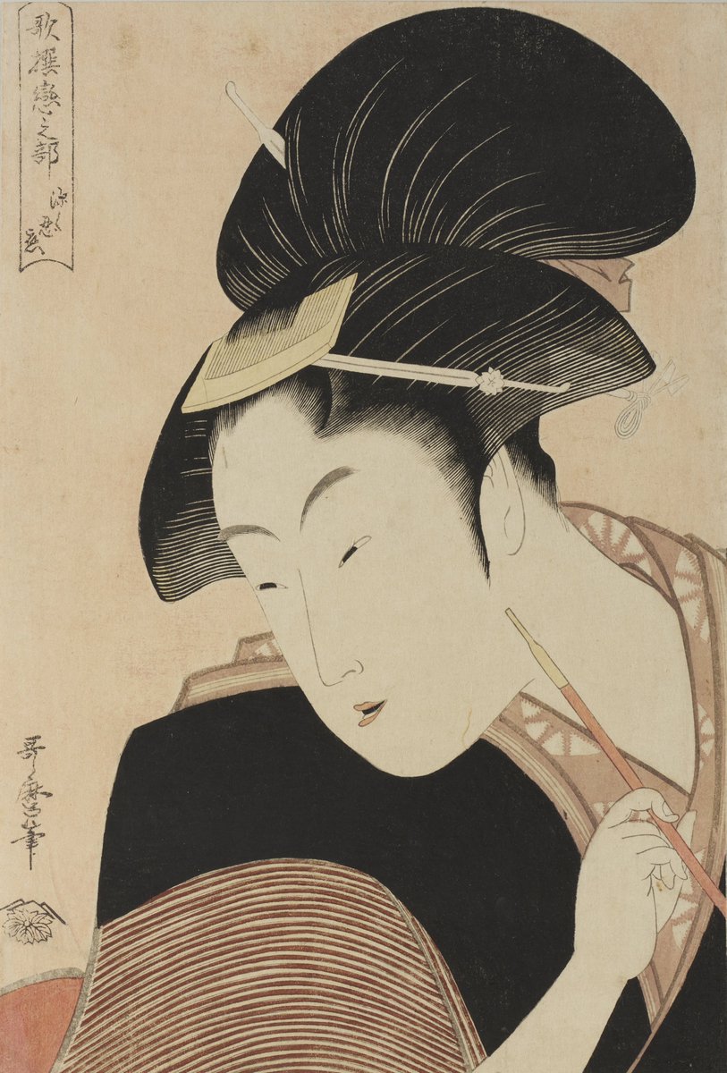 視線の奥に秘められた恋心 歌麿、大首絵の真骨頂】「歌撰恋之部 深く