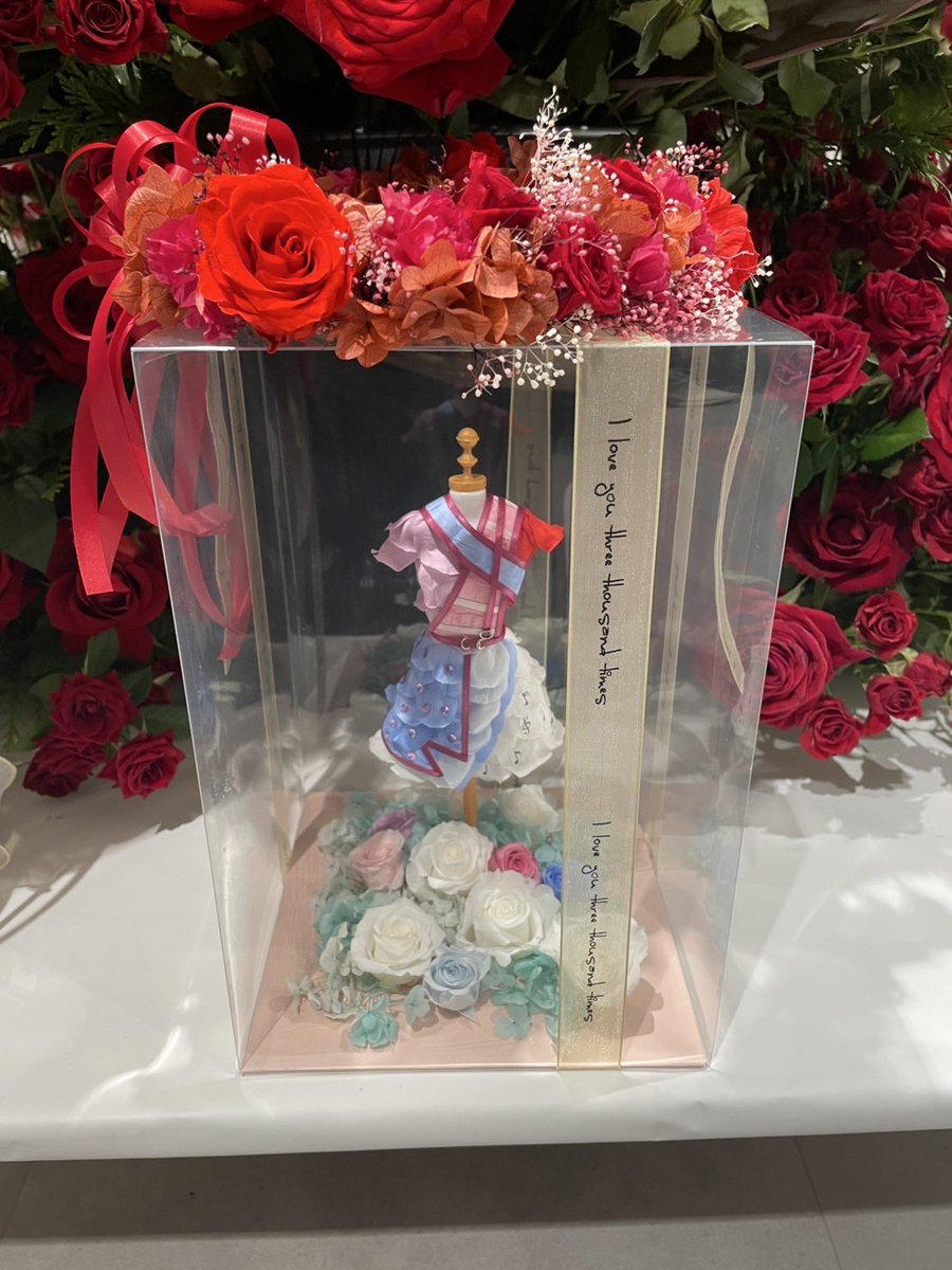 shikibo8717's tweet photo. #HKT48
#山内祐奈 様
生誕祭イベントにオーダーメイドの #フラスタ をお届けさせて頂きました
世界でひとつのフラスタ
ファンの皆様ご注文ありがとうございました😊
ABCフラワーはファンの皆様の想いをお届け致します
#abcflower #abcフラワー https://t.co/8sFPcZqCr9
